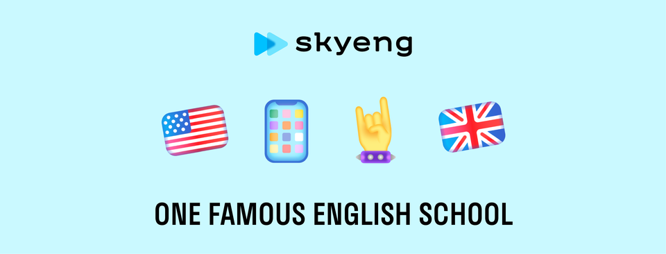 opiniones sobre Skyeng
